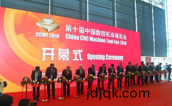 第十屆中國(guo)數(shu)控機(ji)牀(chuang)展(zhan)覽(lan)會(hui)（CCMT2018）在(zai)上海新國(guo)際(ji)愽覽隆重(zhong)開幙(mu)