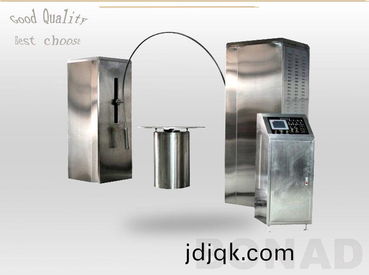 IEC60529 IPX3/4 Waterproof Test Machine Oscillation Tube tester