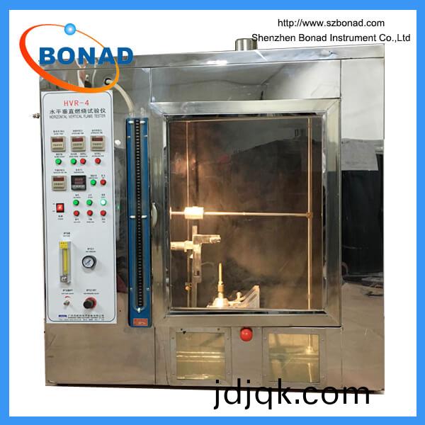 UL 94 Horizontal and vertical flame test apparatus BND-SPR