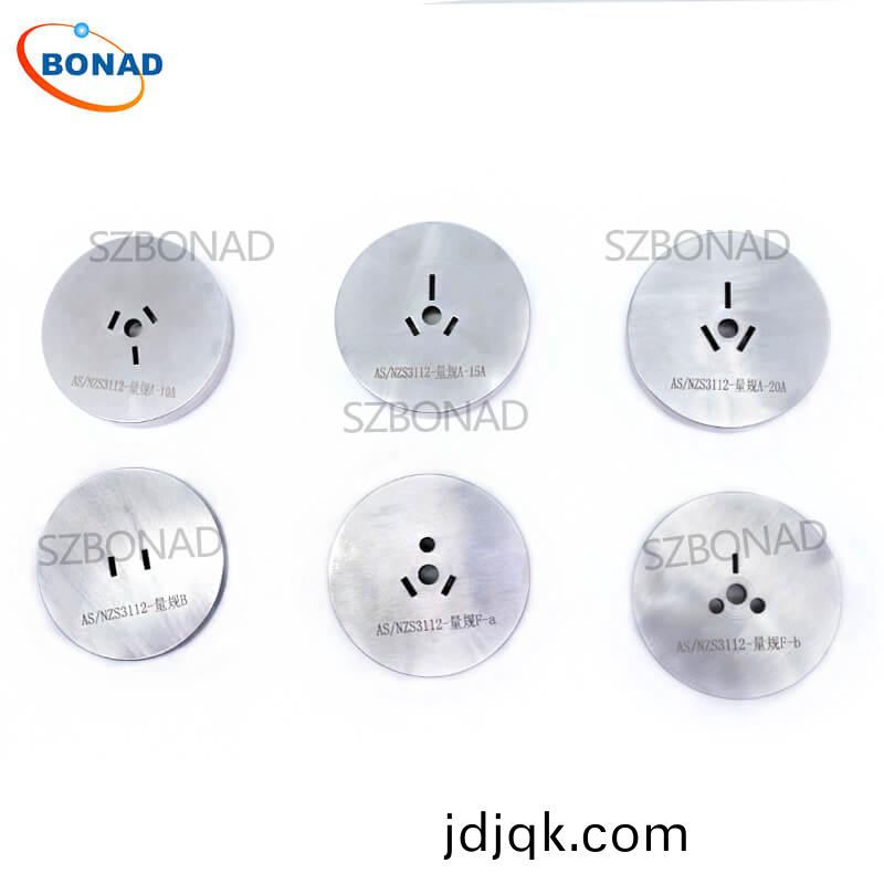 AS/NZS3112 / BS1363-2 / VDE0620 Australian New Zealand Plug Socket Gauge