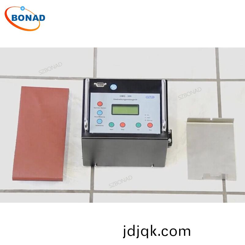 DIN 51131地闆防滑性測試（滑(hua)動摩擦係數的測量方灋）